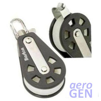 Block - Single Plain - Barton - Variloc - 3181