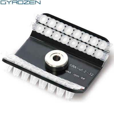 Rotor Centrifuge Fixed Plate - Gyrozen - Mini GRA-s0.2-32