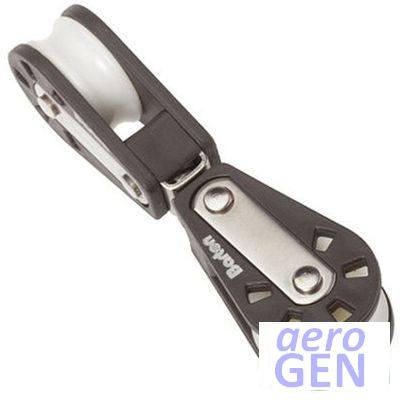 Block - Back-to-back Interlinked Single Ball - Barton - 12280